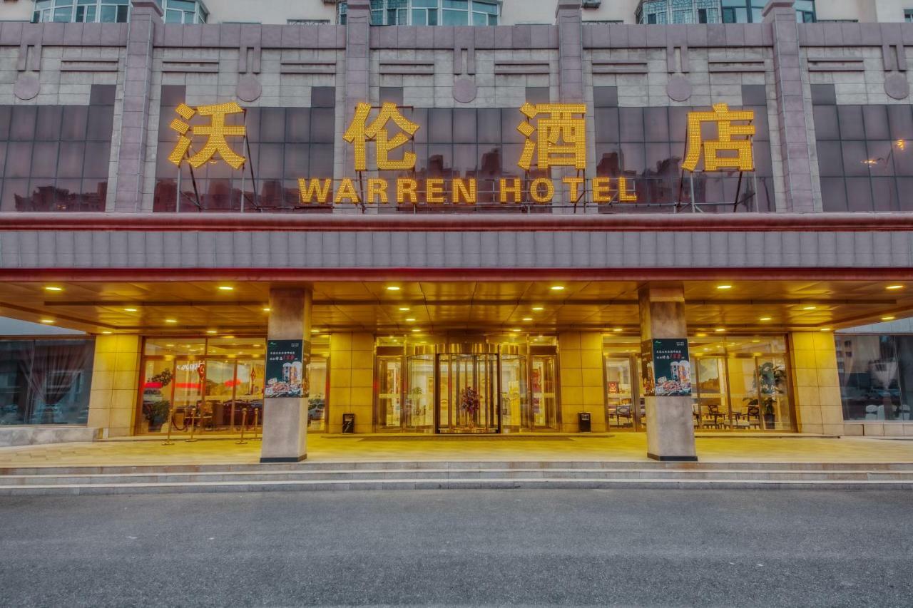 Changchun Warren Hotel Exterior photo