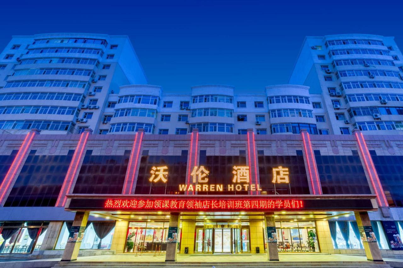 Changchun Warren Hotel Exterior photo