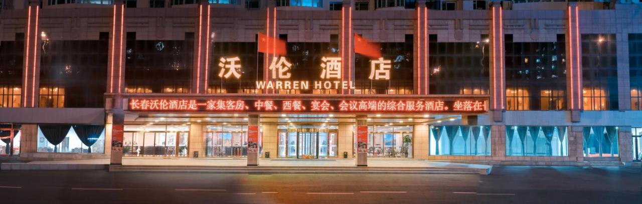Changchun Warren Hotel Exterior photo